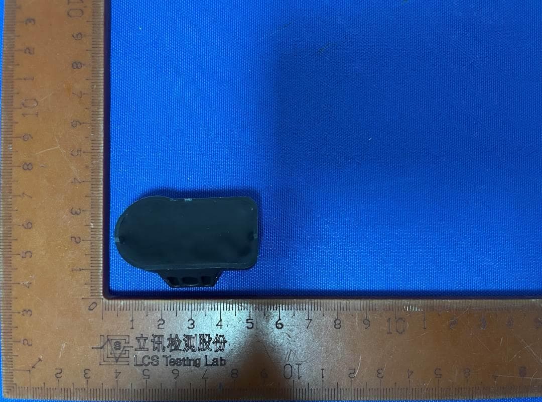 sensor - FCC ID 2BGHW-INVTS - TIP-TOPOL Sp. z o.o.