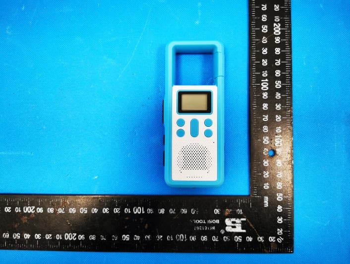 walkie talkies - FCC ID 2BGJ3-Q368 - Shenzhen Kuli Innovation Technology Co., LTD