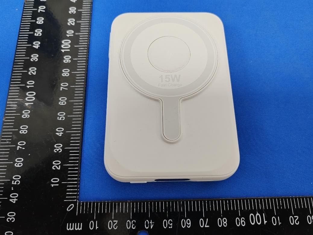 3-in-1 wireless power bank - FCC ID 2BGKA-M1 - Qingdao Guanxin Technology Co., Ltd
