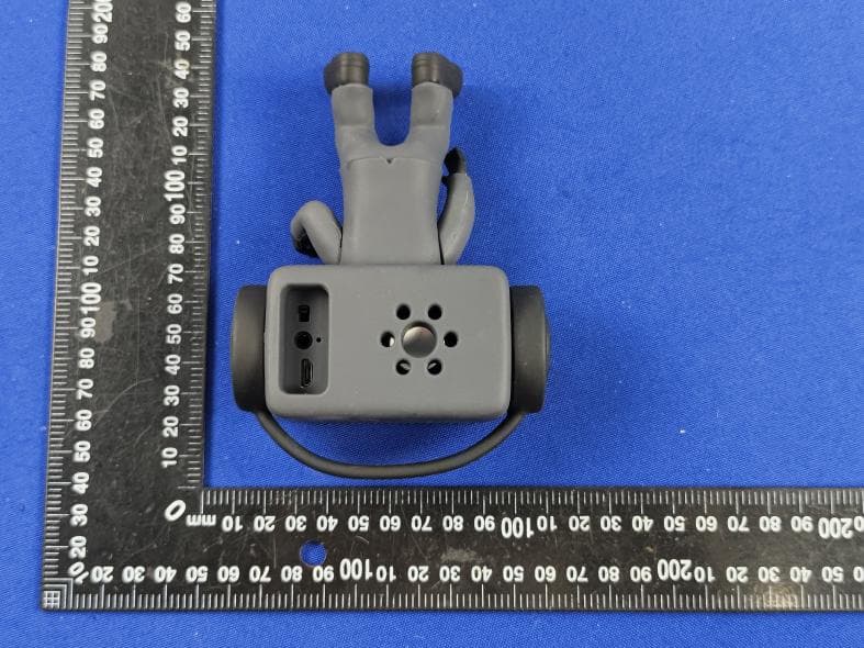 Bluetooth speaker - FCC ID 2BGKZ-DFBSK2882 - Verse Industries Inc.