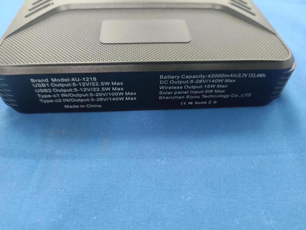 Outdoor Mobile Power Supply - FCC ID 2BGP34U-1218 - Shenzhen Siyou Technology Co.,Ltd
