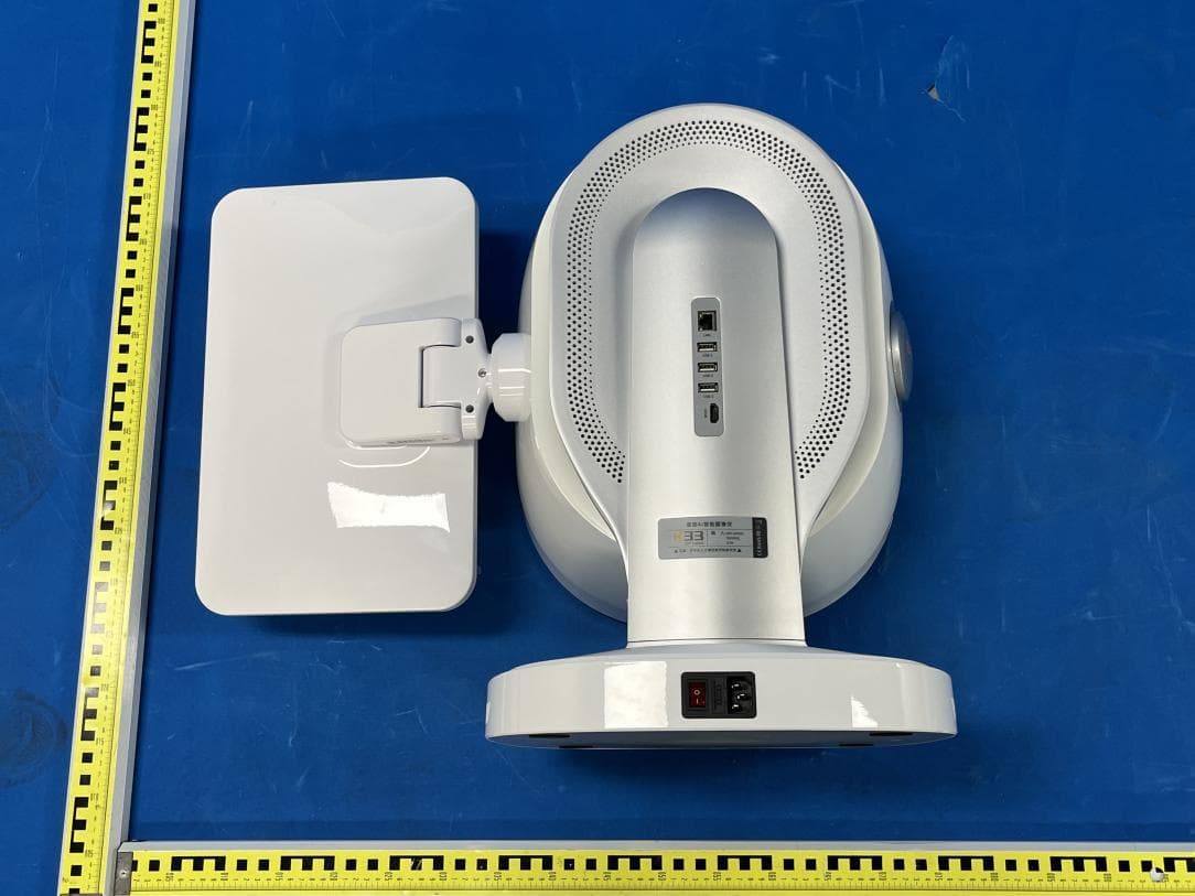Al Intelligent skin analyzer (K33) - FCC ID 2BGPD-ZMLH-K33 - Shenzhen Zhimei Lihe Industrial Development Co., Ltd.