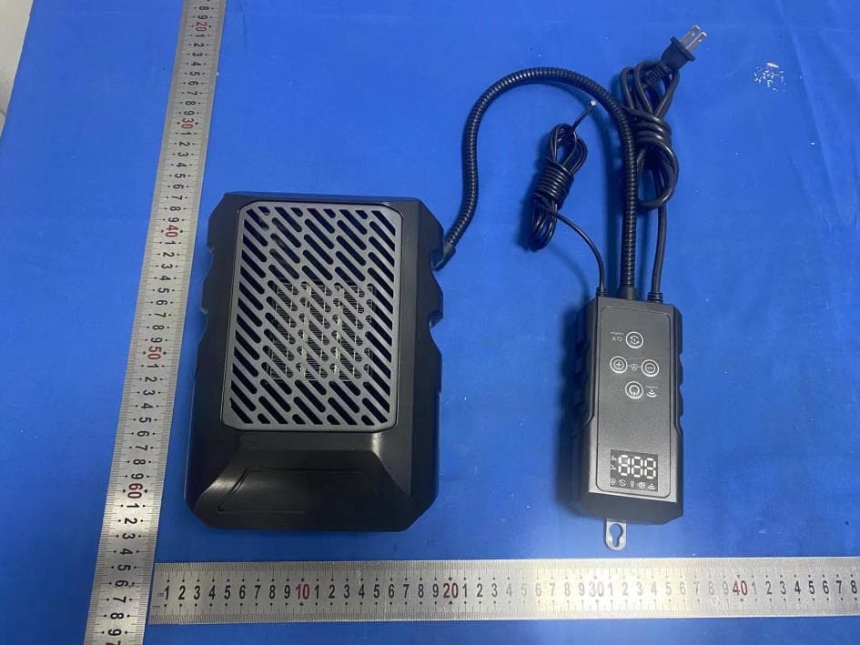 Dog House Heater - FCC ID 2BGTR-SC2401 - Shenzhen Sampet technology Co., LTD