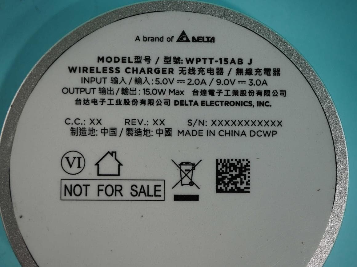 WIRELESS CHARGER - FCC ID 2BGZ3-WPTT15ABJ - DELTA ELECTRONICS, INC.