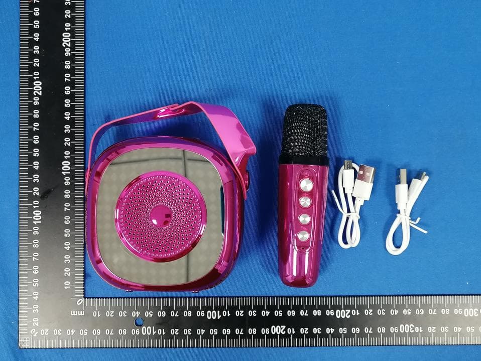 Karaoke Machine for Kids - FCC ID 2BH6R-K3T9RF7N - shenzhenshijianyoupinshangkejiyouxiangongsi