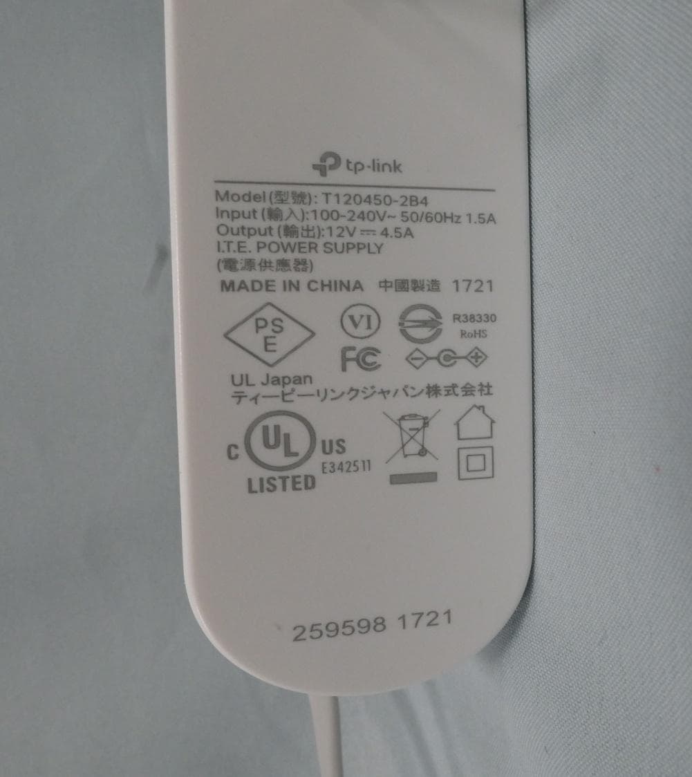 BE22000 Ceiling Mount Wi-Fi 7 Access Point - FCC ID 2BH7FAP9788 - TP-Link Systems Inc.