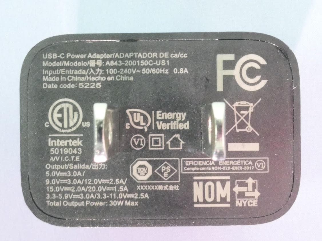 Fusion Pro 2.5G Gateway with SSD Tray - FCC ID 2BH7FFUSPROM2 - TP-Link Systems Inc.