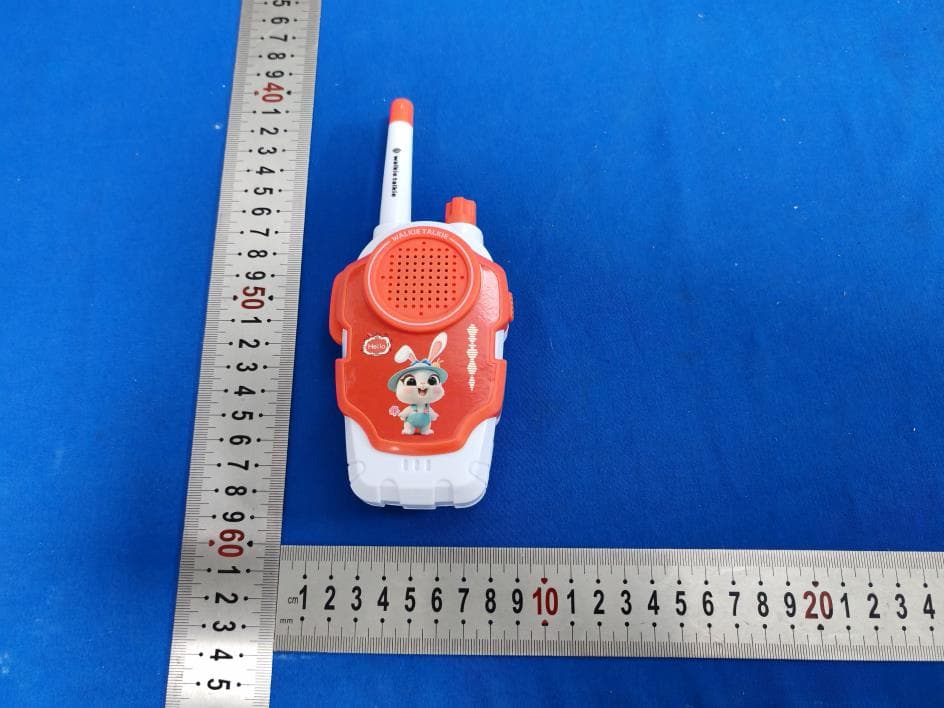 WALKIE-TALKIES - FCC ID 2BH92-R851 - SHANTOU CITY CHENGHAI DISTRICT RUNLONG TOYS AND CRAFTS FACTORY