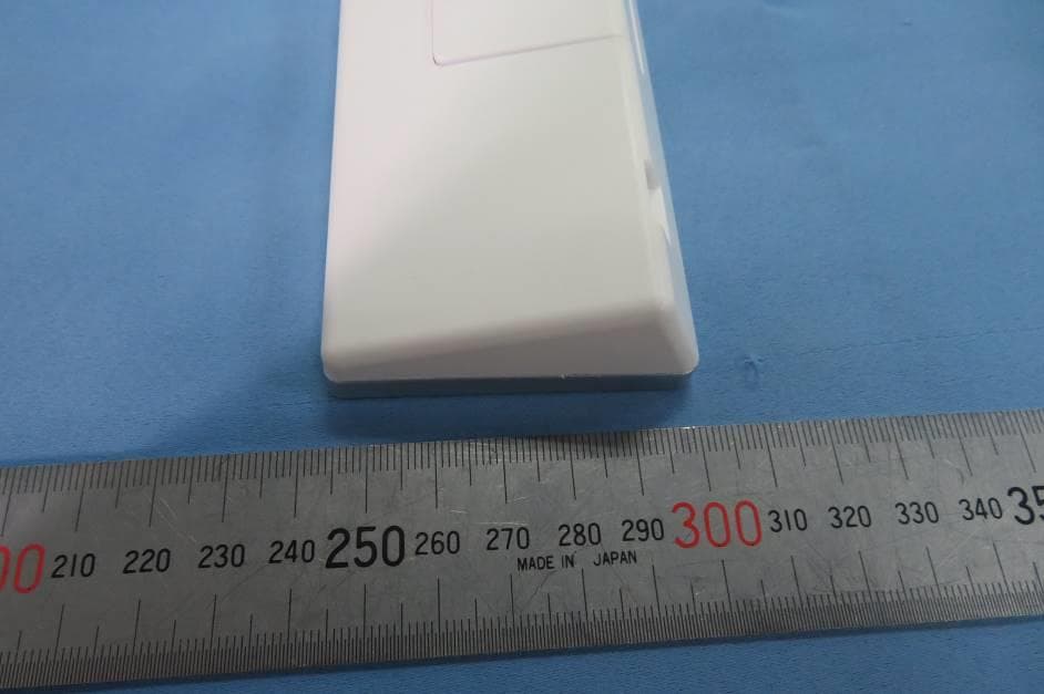 Remote control - FCC ID 2BH9O-MIJIC - Guangdong Minjie Sanitary Ware Co., Ltd.