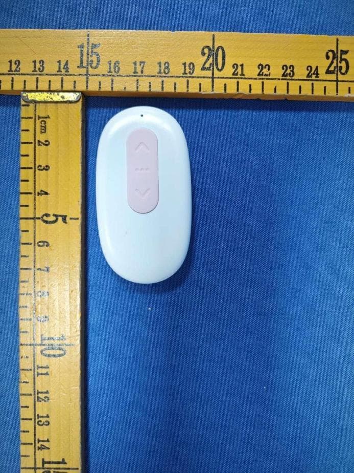 Johnson Generation 2 - FCC ID 2BHA7-MQ-QS2T-001 - Dongguan MoQu Technology Co., Ltd.