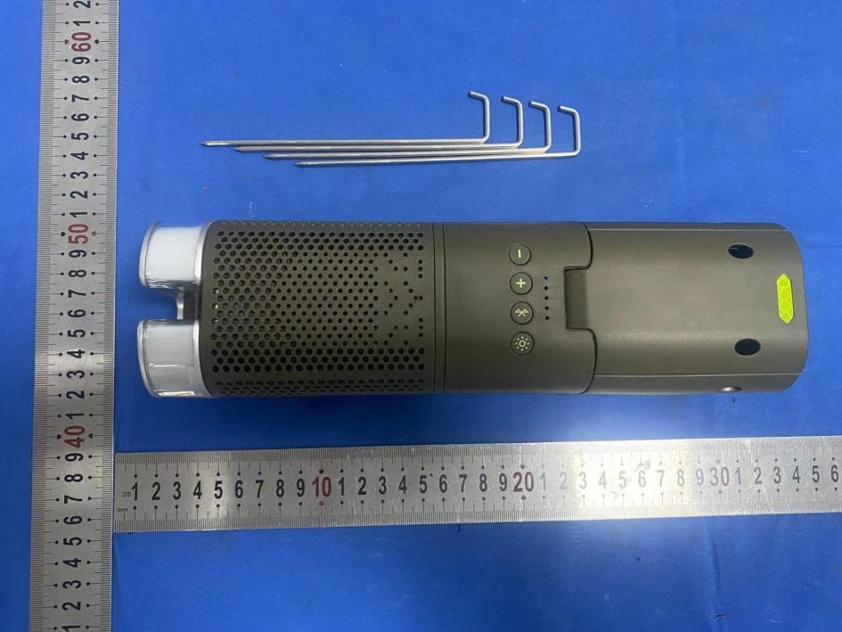 OUTDOOR BLUETOOTH SPEAKER CAMPING LIGHT - FCC ID 2BHBY-Z1 - Shenzhen Fengmai Technology Co., LTD