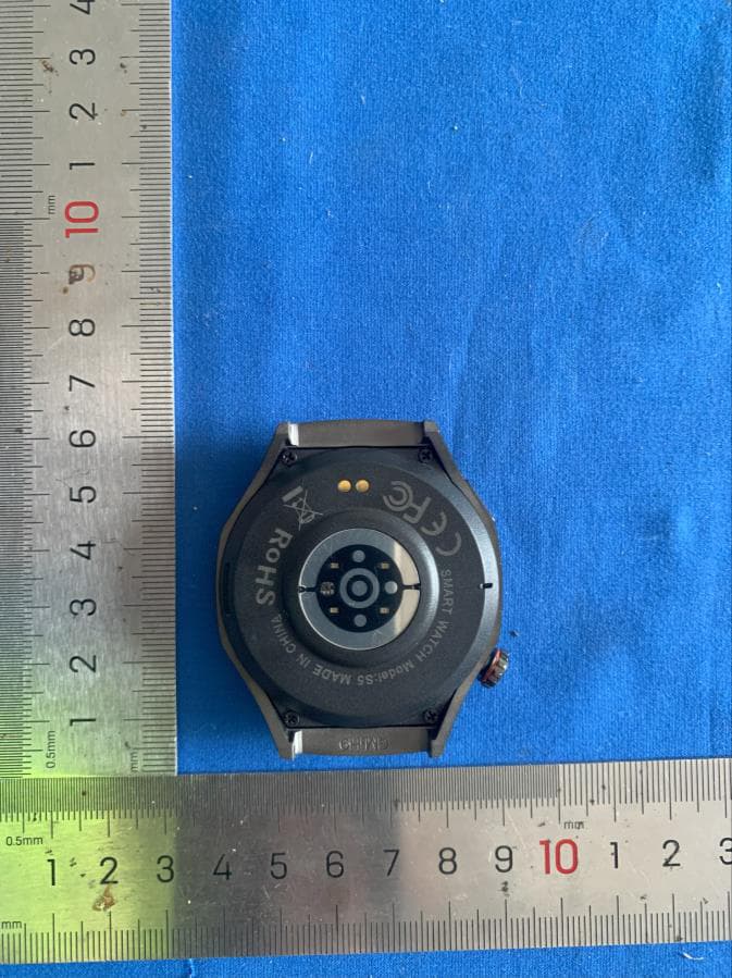 Smart Watch - FCC ID 2BHCU-S5 - Shenzhen Budong Technology Co., Ltd