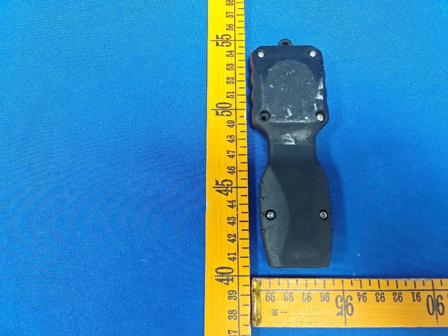 TANK electric winch - FCC ID 2BHCX-TANK13500LB - Ningbo Fuyou outdoor products Co., LTD