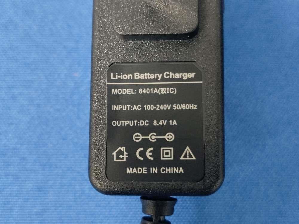 Nest towing boat - FCC ID 2BHFZ-D26 - Shenzhen Guobin Technology Co., LTD