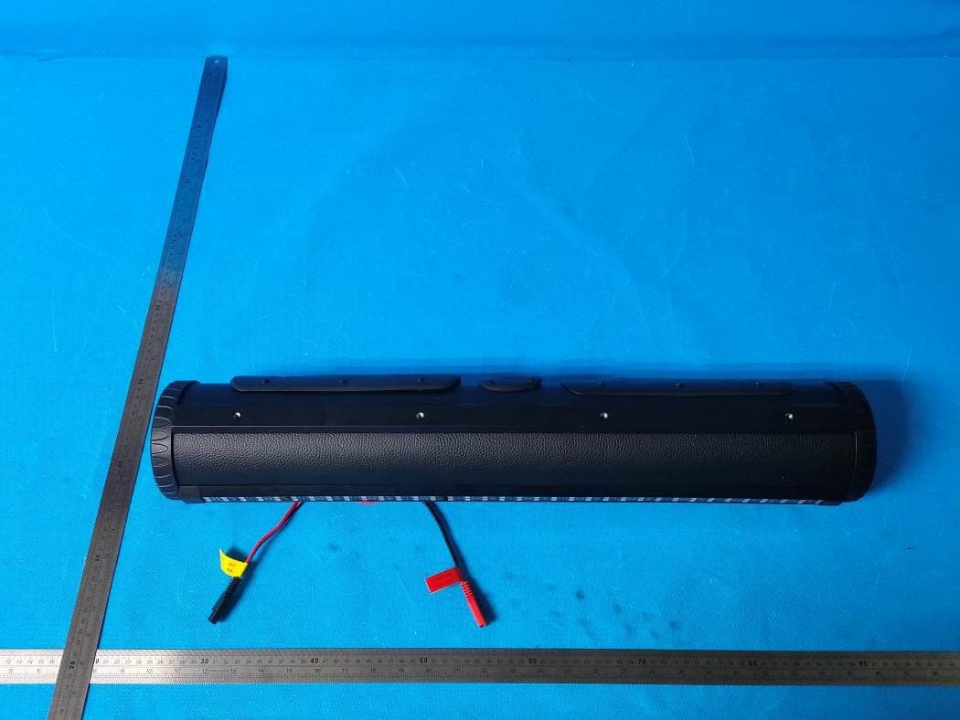 GOLF CAR/ATV/UTV SOUNDBAR AUDIO SYSTEMS - FCC ID 2BHR5-SOUNDBAR - Dongguan Hongkong Plastic Electronics Co., Ltd.