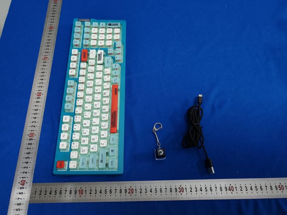 RGB MECHANICAL KEYBOARD - FCC ID 2BK3U-SENSE - GAMEPWR INC