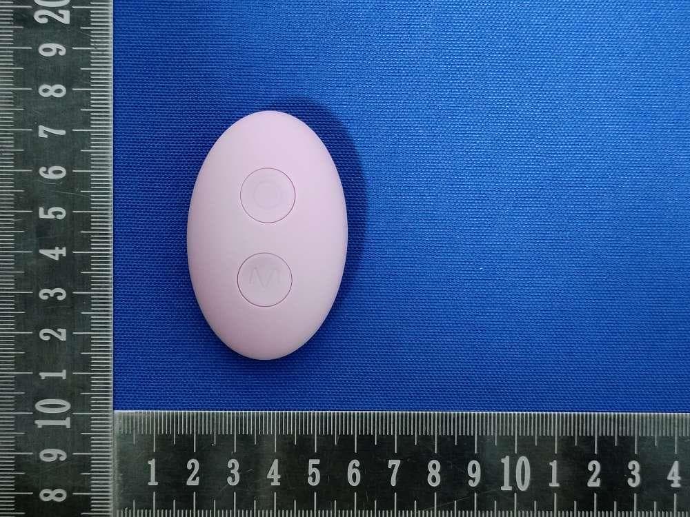MOLONG - FCC ID 2BK8S-BP12279 - Dongguan baopinhuanyu Technology Co., LTD