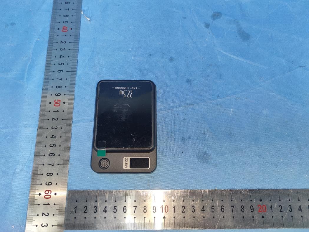 Magnetic wireless charging mobile power bank - FCC ID 2BKHS-KLD-Y211 - Shenzhen Baojiecheng Technology Co., Ltd