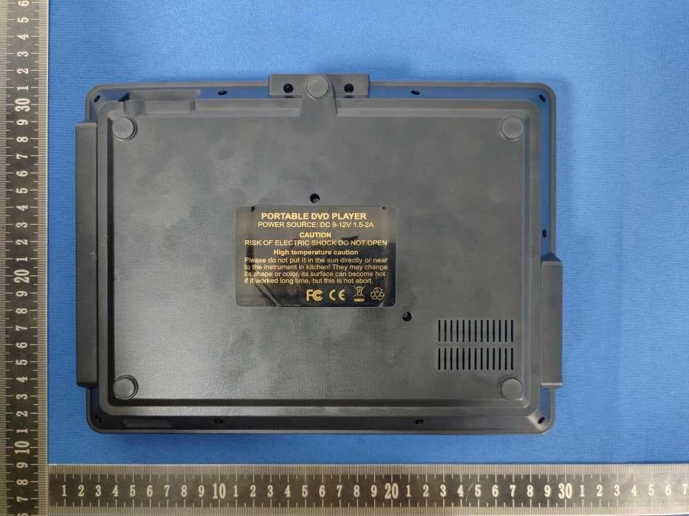 Portable DVD player - FCC ID 2BKXV-1012 - Shenzhen Junming Electronics Co., Ltd.