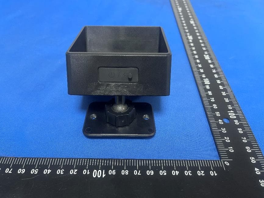 Wireless Solar Driveway Alarm - FCC ID 2BLBK-DA01 - Shenzhen Midou Technology Co., Ltd.