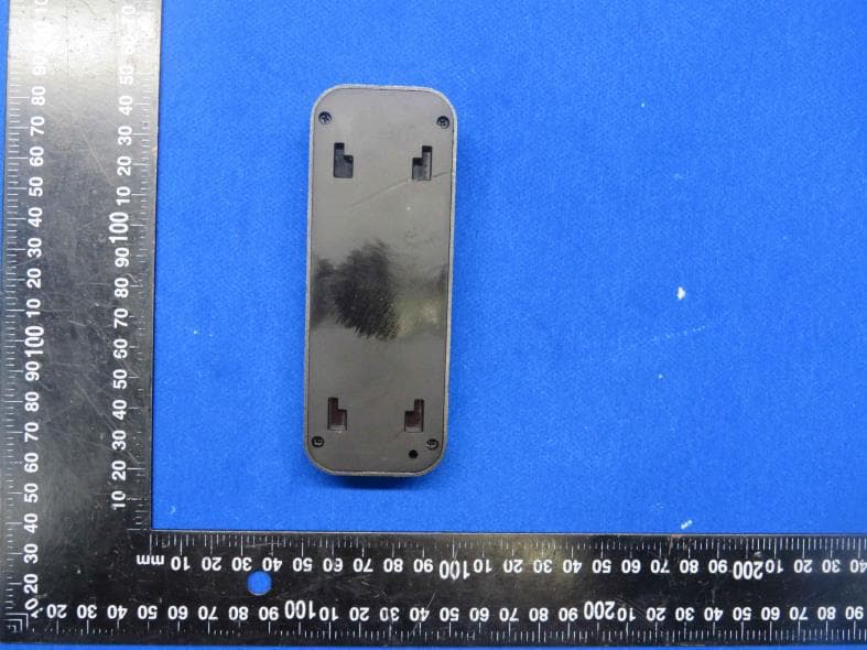 Wireless Video Doorbell - FCC ID 2BLBZ-NT601A - Shenzhen NextG Technology Limited