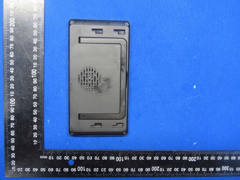 Wireless Video Doorbell - FCC ID 2BLBZ-NT601B - Shenzhen NextG Technology Limited