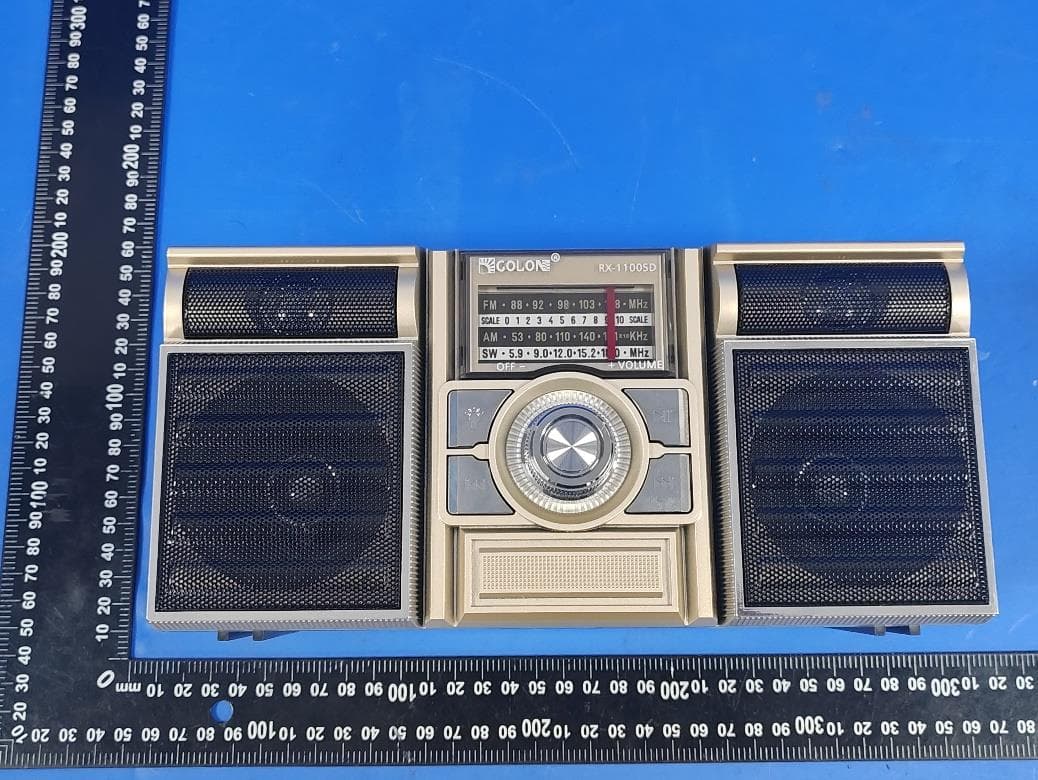 RADIO - FCC ID 2BLNF-RX-1100D - SHANGLI ELECTRON CO., LTD