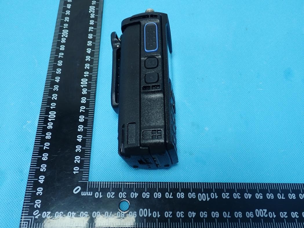 Dual Band Two Way Radio - FCC ID 2BLTR-UVL15W - Quanzhou RadioBoss Technology Co., Ltd