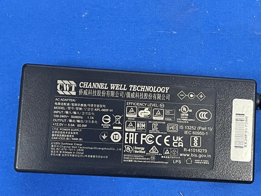 POS Terminal - FCC ID 2BMF7-NX2 - Petrosoft LLC