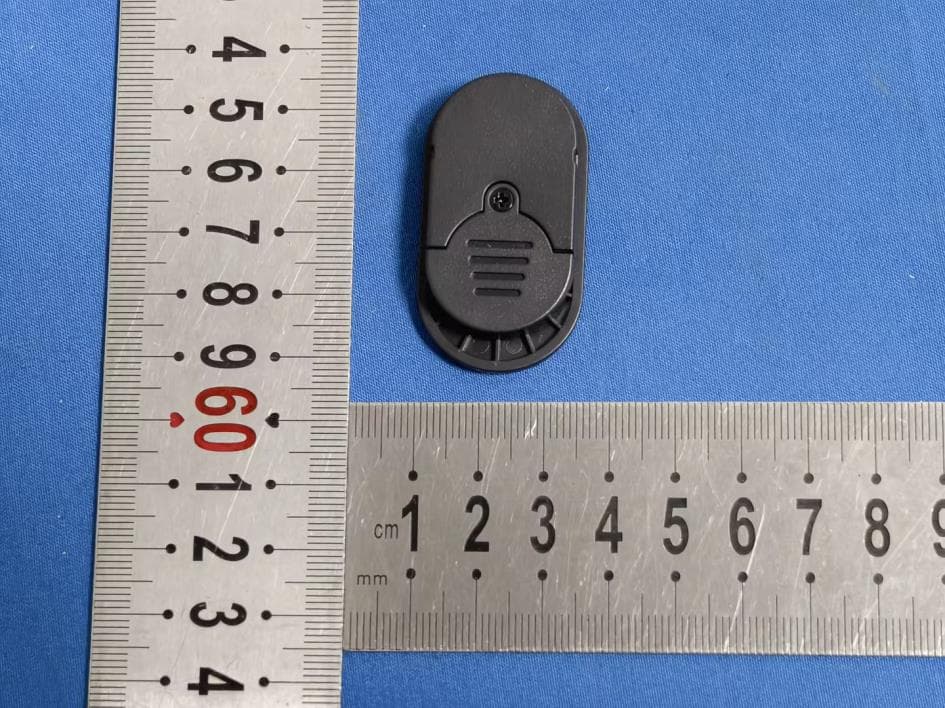 Bluetooth remote control - FCC ID 2BMNI-B05 - Shenzhen itech Global Industrial Co.,Ltd.