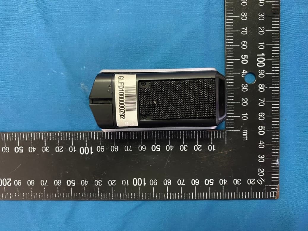 Locomotive driving recorder - FCC ID 2BMUNFD-1 - Navstar Electronics Co., Ltd.