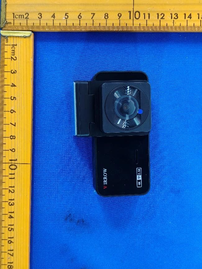 Dash Camera - FCC ID 2BNLC-X5 - Shenzhen Fengchu Technology Co., Ltd.