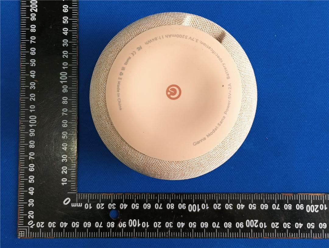Yoga music player - FCC ID 2BNO2-SANA - Shenzhen Kerchan Technology Co.,Ltd