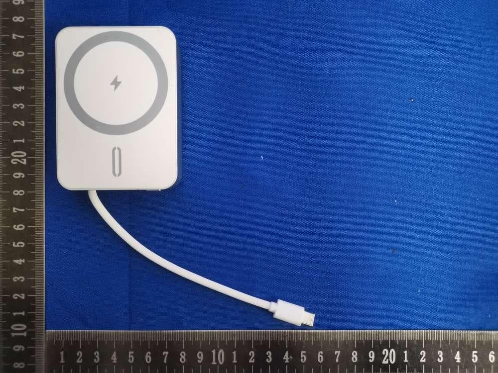 Magnetic Wireless Power Bank - FCC ID 2BNOR-DLH-8736H - SHENZHEN ORICO TECHNOLOGIES CO., LTD
