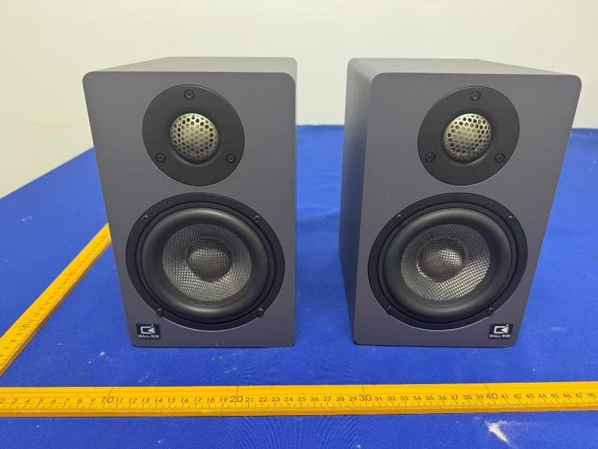 2.0 Multimedia Desktop Speakers - FCC ID 2BNVQ-HARMONY-H3 - Shenzhen Lihua Industrial Co., Ltd
