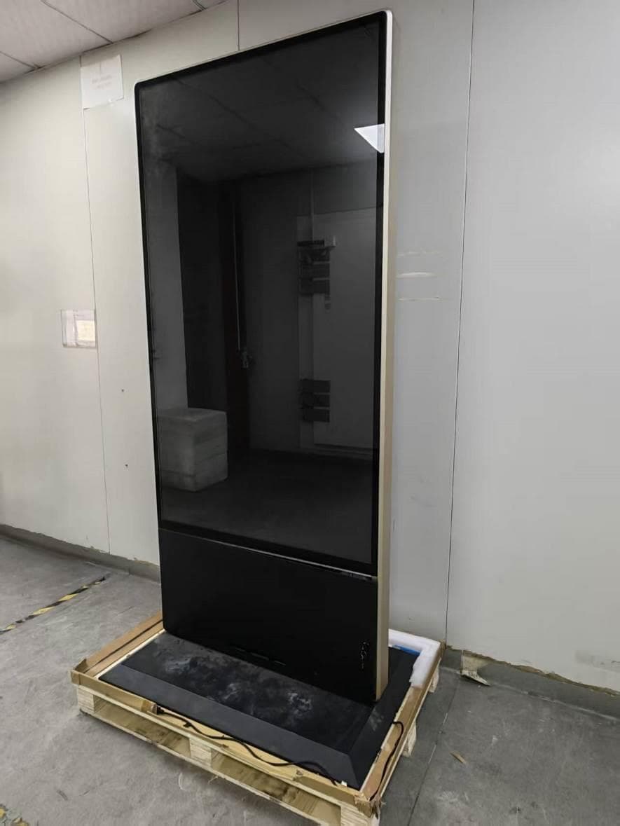 Digital Poster - FCC ID 2BONP-V75-AI26-AM-M - SUZHOU ALLIN INNOVATION TECHNOLOGY CO., LTD