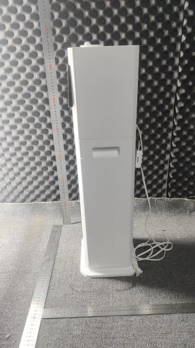 Ultrasonic Cool Mist Humidifier - FCC ID 2BOSZ-JS01 - Shenzhen Liruo Yuehai Technology Co., Ltd