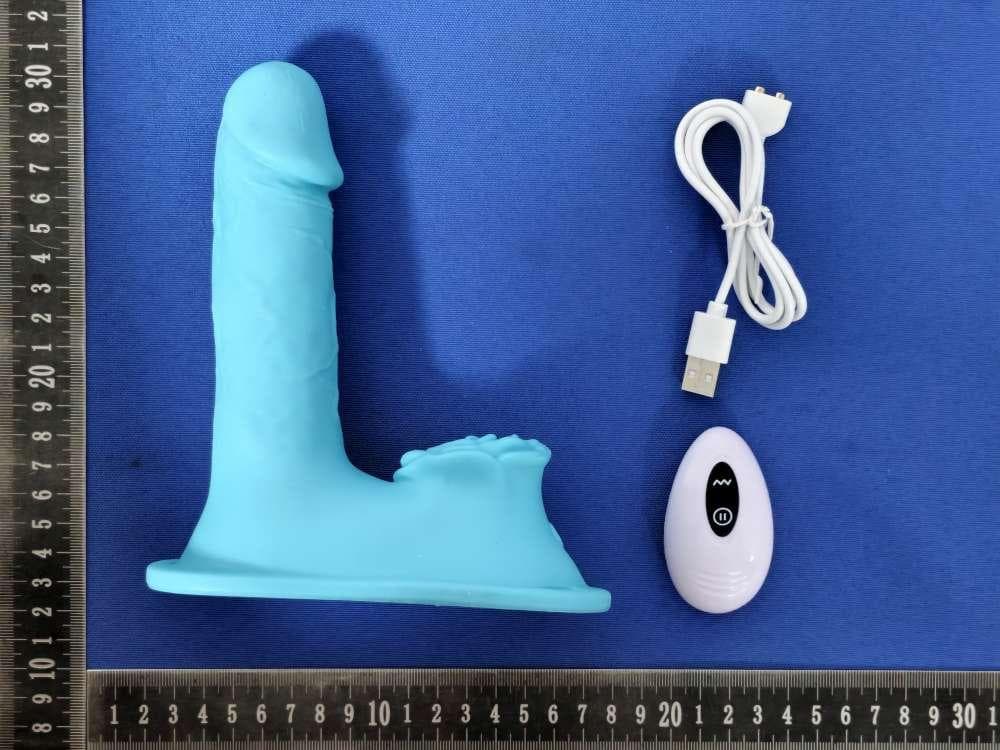 Serpentine Thrusting Wearable Dildo - FCC ID 2BP5K-YM-001 - Shenzhen Easybuy Trading Co., Ltd