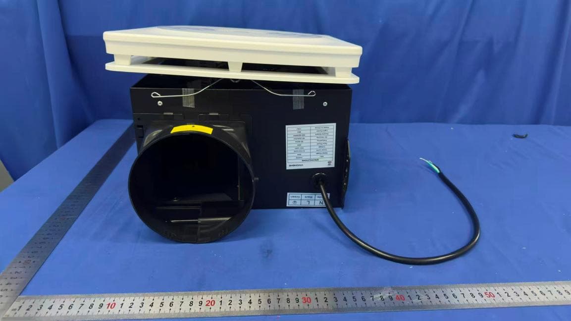240CFM Bathroom Exhaust Fan with RGB Lights - FCC ID 2BPGB-VH1915 - VIVOHOME INC.