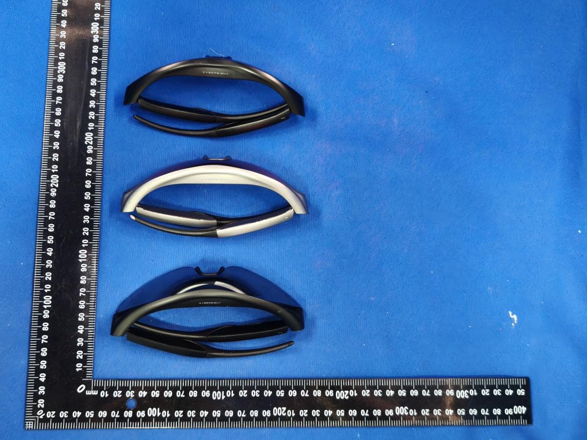 Smart Glasses - FCC ID 2BPIU-CS021 - Shiye Technology (Shenzhen) Co., Ltd.