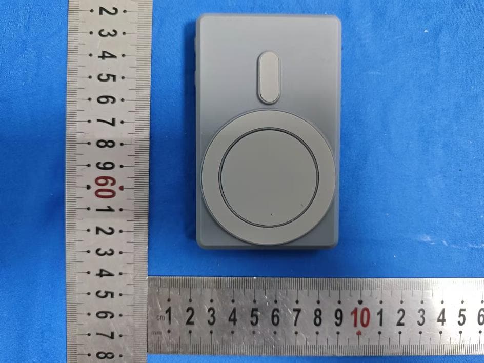 Magnetic Selfie Screen - FCC ID 2BPMD-CH-18 - Shenzhen Dequn Quick Circuit Co., Ltd