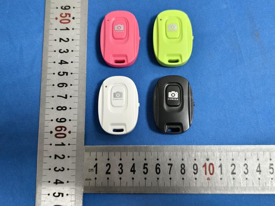 Bluetooth remote control - FCC ID 2BPMD-CH4 - Shenzhen Dequn Quick Circuit Co., Ltd
