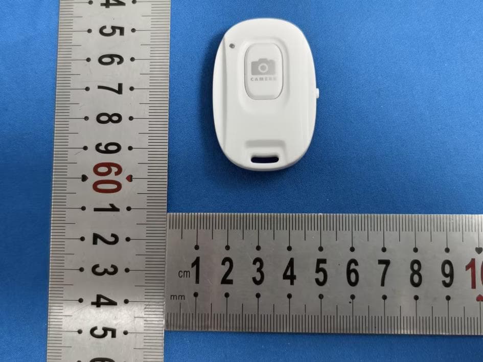 Bluetooth remote control - FCC ID 2BPMD-CH5 - Shenzhen Dequn Quick Circuit Co., Ltd