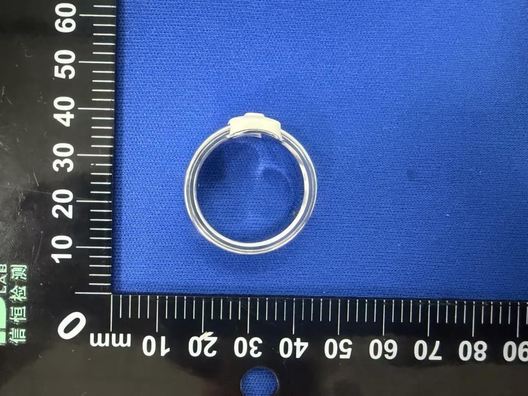 Ring - FCC ID 2BQB2-INDEX01 - Core Devices LLC