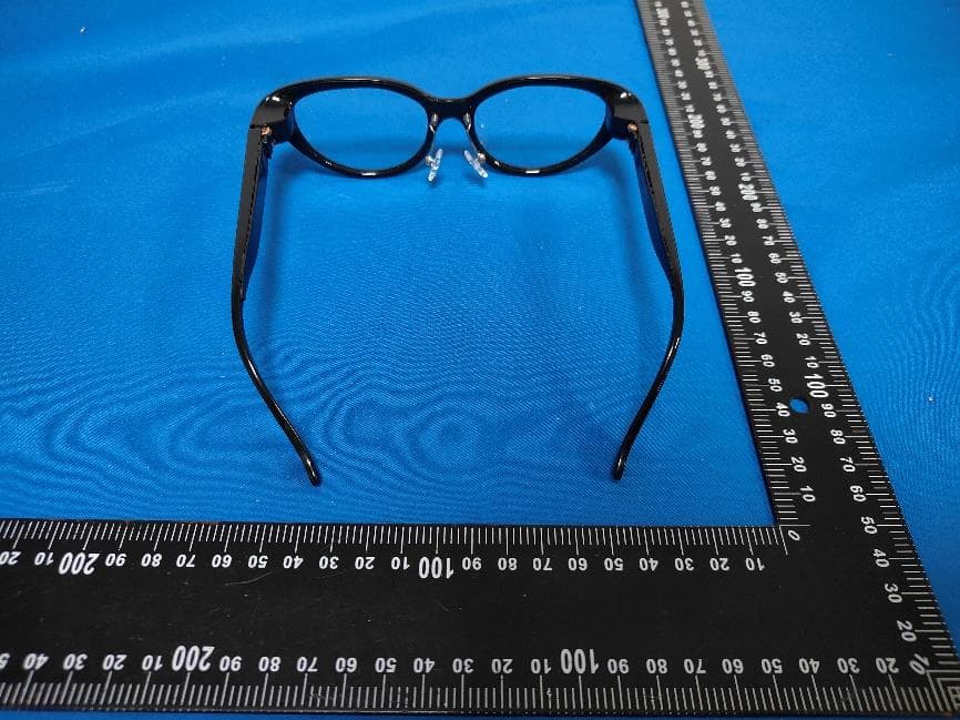 Smart Glasses - FCC ID 2BQD4-AR99 - Shenzhen Xingyi Intelligent Technology Co., Ltd.