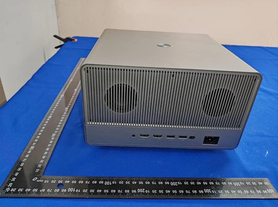 Projector - FCC ID 2BR3I-U1PRO - Hunan Chuangke Photoelectric Co. LTD