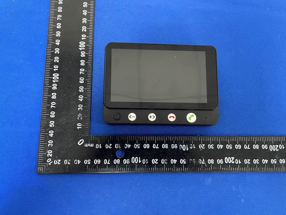 Base Station - FCC ID 2BR3K-STATION-G60 - HK EKO ELECTRONICS LIMITED