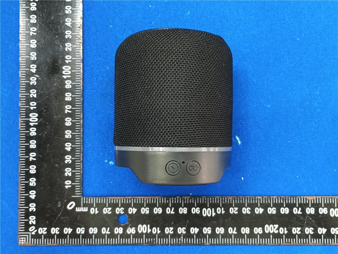 Bluetooth speaker - FCC ID 2BRD9-M25 - YUEHANG INDUSTRIAL LIMITED