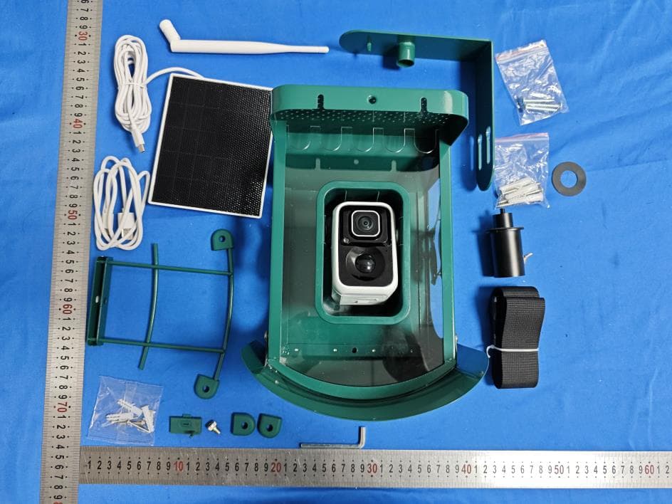 Smart bird feeder/bird feeder camera - FCC ID 2BRFW-HBUHD66 - Shenzhen shouli intelligent technology Co., LTD