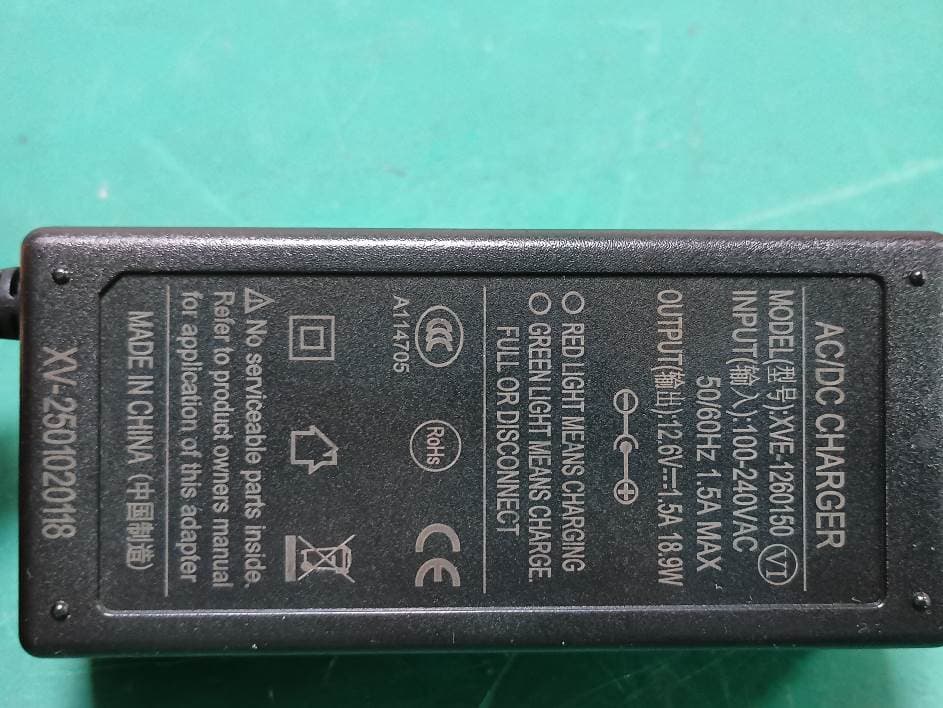 Transmitter - FCC ID 2BRRQTVTX75 - COPPERTREE PTE. LTD.